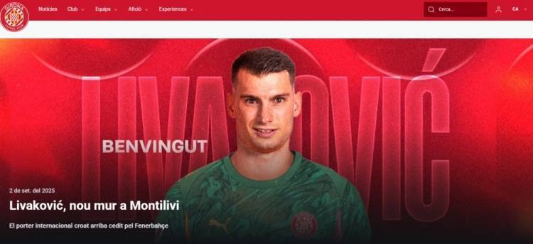 利瓦科维奇:我的偶像是卡西和布冯,我相信自己能很好地适应西甲 利瓦科维奇:我的偶像是卡西和布冯,我相信自己能很好地适应西甲