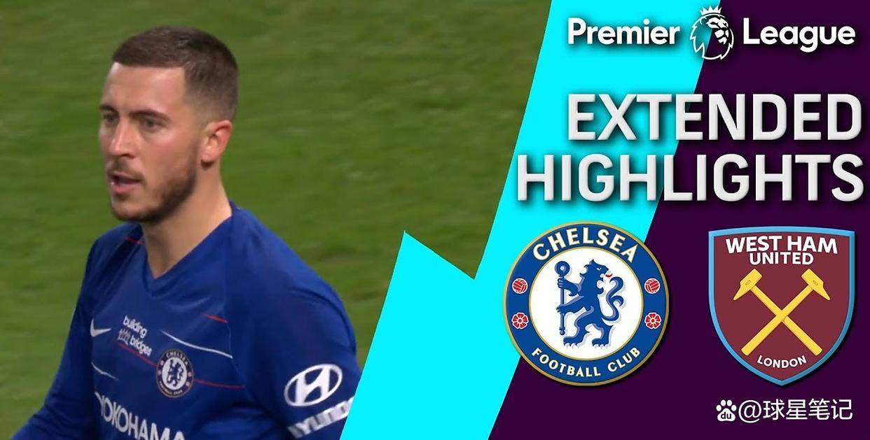 普利西奇意甲重生,西汉姆联五千万报价是豪赌还是妙棋 普利西奇意甲重生,西汉姆联五千万报价是豪赌还是妙棋